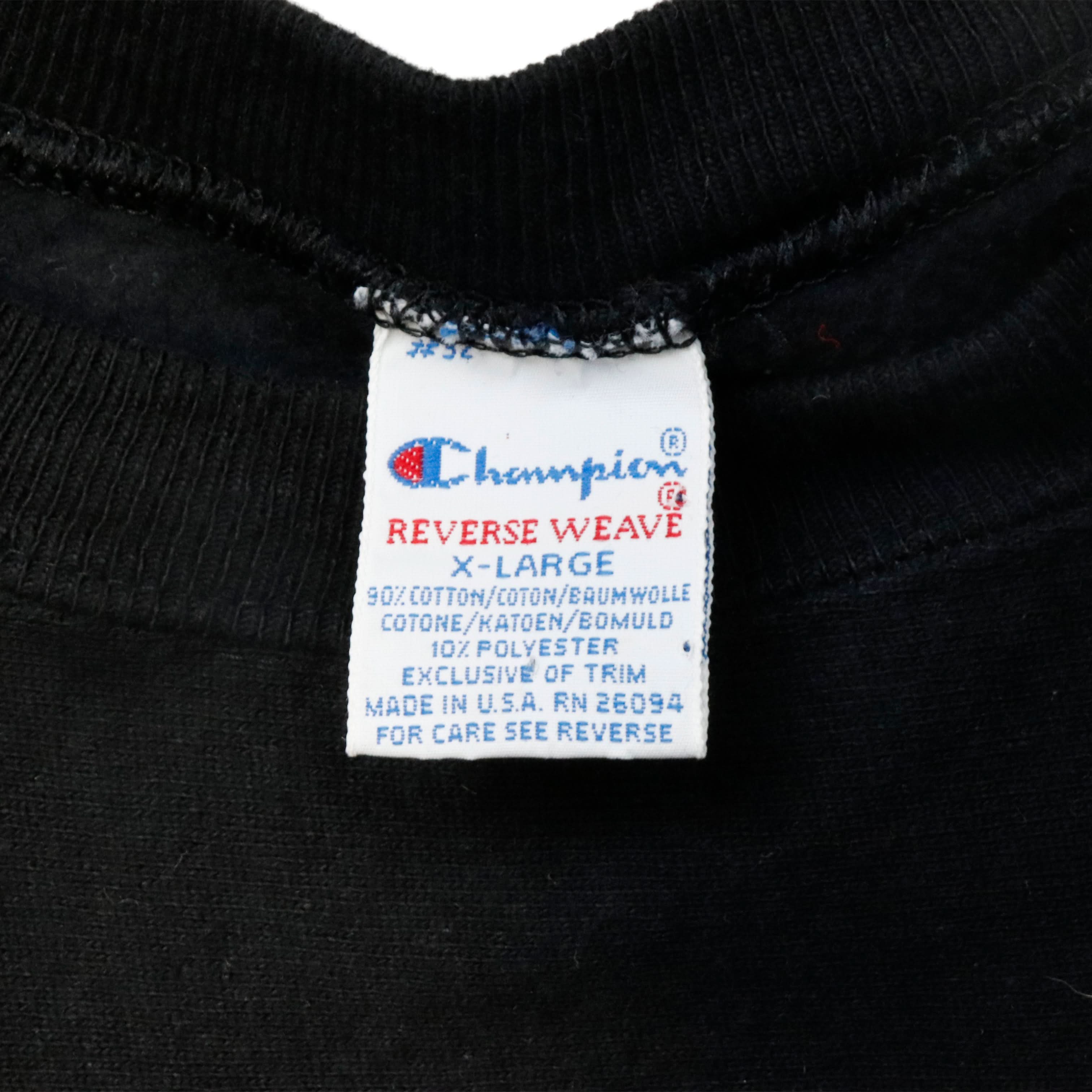Vintage 90s Champion Reverse Weave NBC Sports Crewneck Sweatshirt Size XL