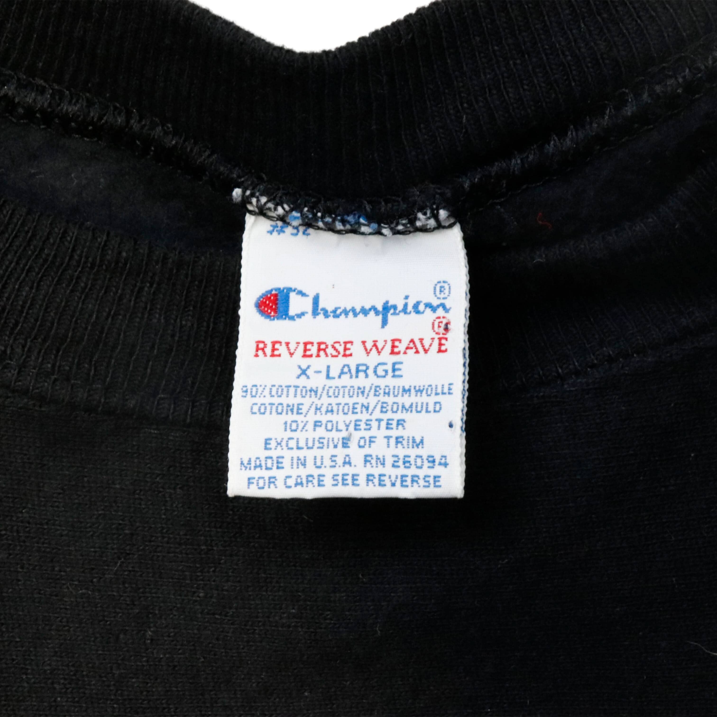 Vintage 90s Champion Reverse Weave NBC Sports Crewneck Sweatshirt Size XL FAIF.CA 