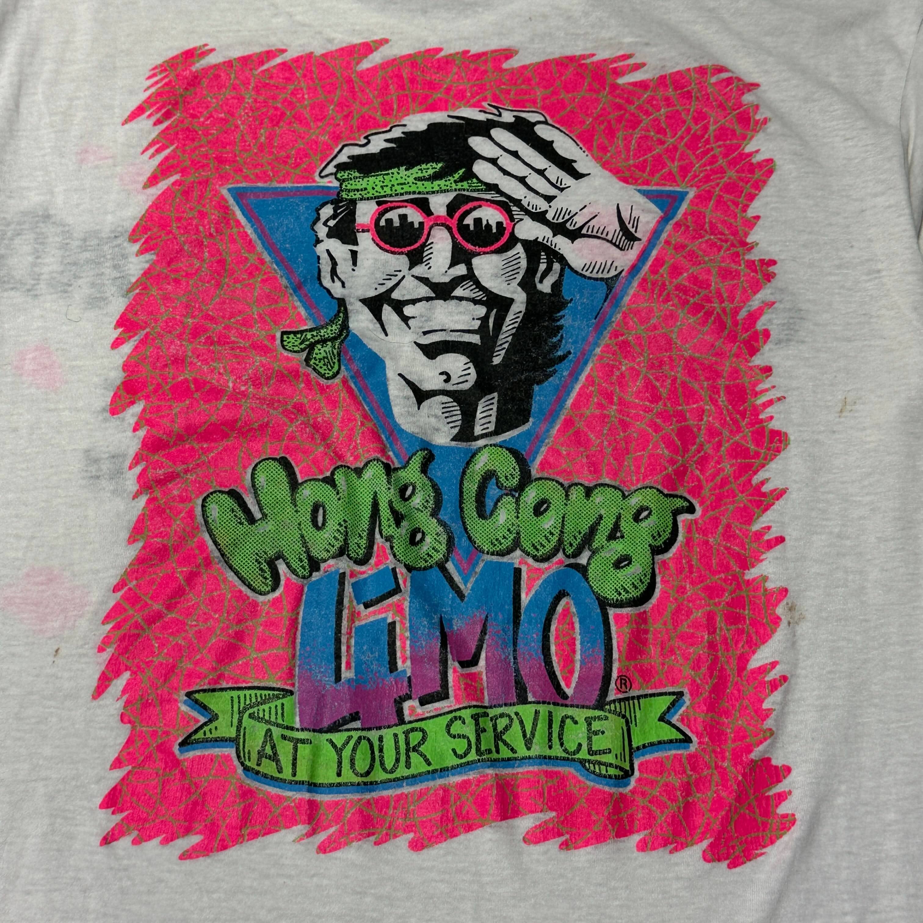 Vintage Hong Cong Limo Graphic Novelty T-Shirt Size Large FAIF.CA 