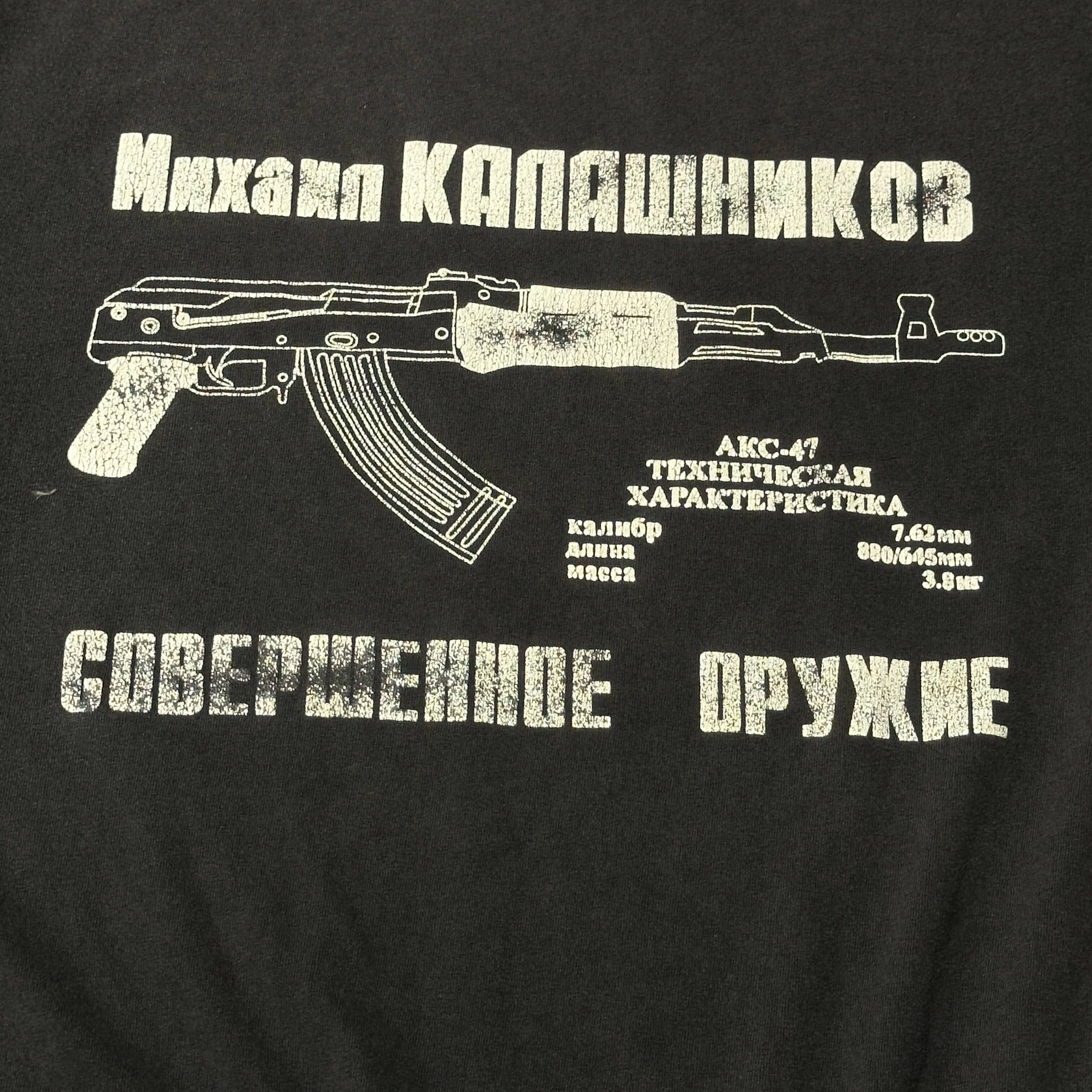 Vintage Kalashnikov AKS-47 Gun 90s Graphic T-Shirt Size Large FAIF.CA 