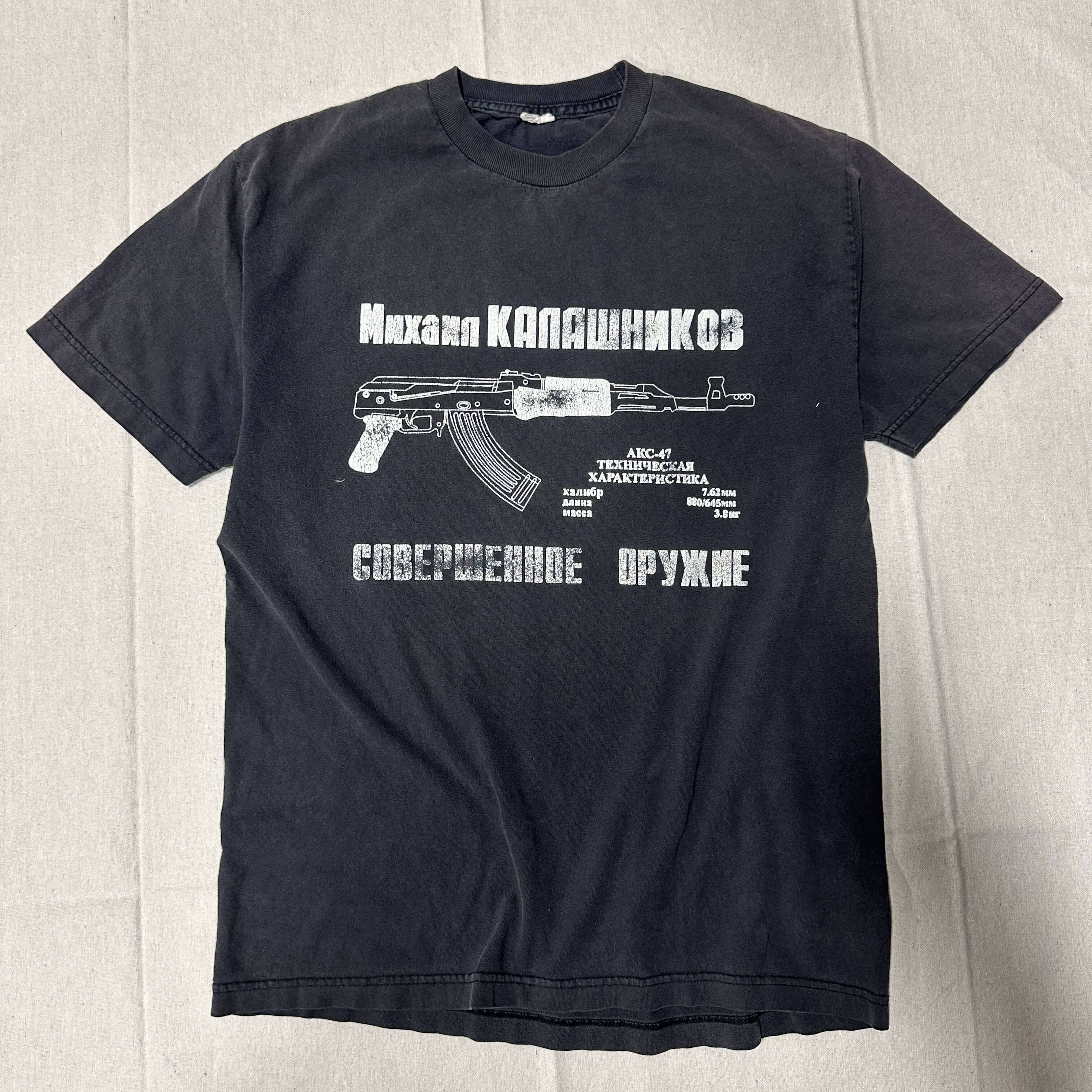 Vintage Kalashnikov AKS-47 Gun 90s Graphic T-Shirt Size Large FAIF.CA 